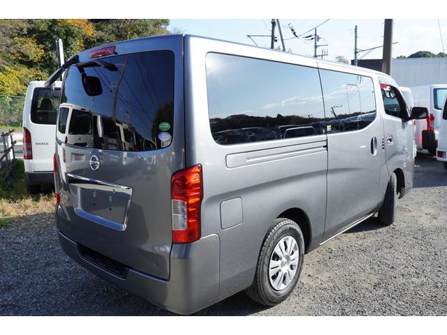 ＮＶ３５０キャラバンバン ロングＶＸ　Ｗエアコン後窓　ナビＢカメラＥＴＣ　キ－レスＰＷ　電格ミラ－　エマブレ　Ｗエアバック　後席左右分割可倒式　エマブレ　法人１オ－ナ記録簿（3枚目）