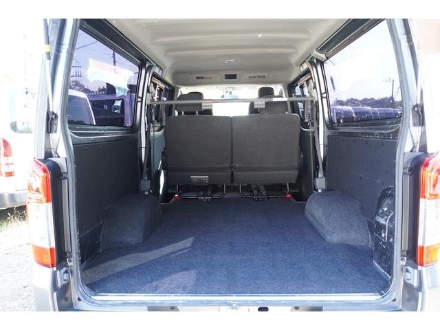 ＮＶ３５０キャラバンバン ロングＶＸ　Ｗエアコン後窓　ナビＢカメラＥＴＣ　キ－レスＰＷ　電格ミラ－　エマブレ　Ｗエアバック　後席左右分割可倒式　エマブレ　法人１オ－ナ記録簿（4枚目）