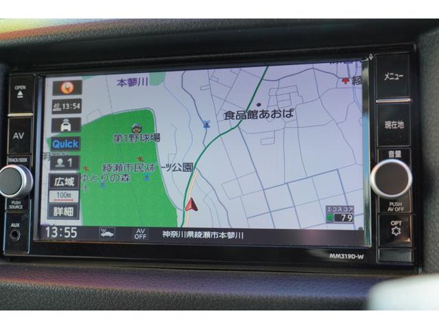 ＮＶ３５０キャラバンバン ロングＶＸ　Ｗエアコン後窓　ナビＢカメラＥＴＣ　キ－レスＰＷ　電格ミラ－　エマブレ　Ｗエアバック　後席左右分割可倒式　エマブレ　法人１オ－ナ記録簿（13枚目）