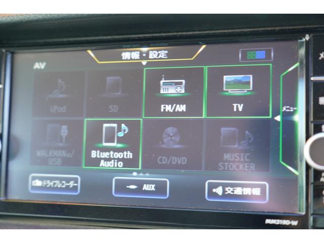 ＮＶ３５０キャラバンバン ロングＶＸ　Ｗエアコン後窓　ナビＢカメラＥＴＣ　キ－レスＰＷ　電格ミラ－　エマブレ　Ｗエアバック　後席左右分割可倒式　エマブレ　法人１オ－ナ記録簿（14枚目）