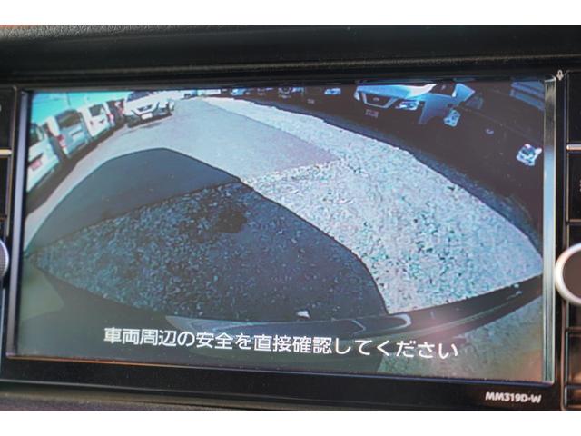 ＮＶ３５０キャラバンバン ロングＶＸ　Ｗエアコン後窓　ナビＢカメラＥＴＣ　キ－レスＰＷ　電格ミラ－　エマブレ　Ｗエアバック　後席左右分割可倒式　エマブレ　法人１オ－ナ記録簿（16枚目）