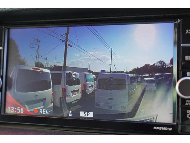 ＮＶ３５０キャラバンバン ロングＶＸ　Ｗエアコン後窓　ナビＢカメラＥＴＣ　キ－レスＰＷ　電格ミラ－　エマブレ　Ｗエアバック　後席左右分割可倒式　エマブレ　法人１オ－ナ記録簿（17枚目）