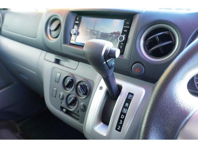 ＮＶ３５０キャラバンバン ロングＶＸ　Ｗエアコン後窓　ナビＢカメラＥＴＣ　キ－レスＰＷ　電格ミラ－　エマブレ　Ｗエアバック　後席左右分割可倒式　エマブレ　法人１オ－ナ記録簿（19枚目）