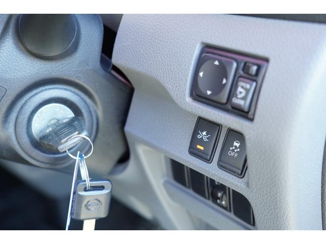 ＮＶ３５０キャラバンバン ロングＶＸ　Ｗエアコン後窓　ナビＢカメラＥＴＣ　キ－レスＰＷ　電格ミラ－　エマブレ　Ｗエアバック　後席左右分割可倒式　エマブレ　法人１オ－ナ記録簿（23枚目）