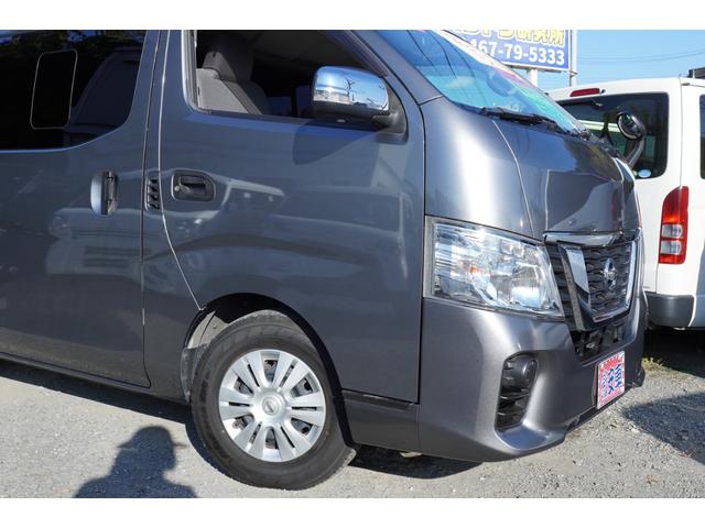 ＮＶ３５０キャラバンバン ロングＶＸ　Ｗエアコン後窓　ナビＢカメラＥＴＣ　キ－レスＰＷ　電格ミラ－　エマブレ　Ｗエアバック　後席左右分割可倒式　エマブレ　法人１オ－ナ記録簿（35枚目）