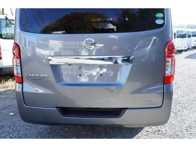 ＮＶ３５０キャラバンバン ロングＶＸ　Ｗエアコン後窓　ナビＢカメラＥＴＣ　キ－レスＰＷ　電格ミラ－　エマブレ　Ｗエアバック　後席左右分割可倒式　エマブレ　法人１オ－ナ記録簿（40枚目）