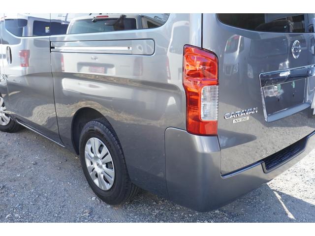 ＮＶ３５０キャラバンバン ロングＶＸ　Ｗエアコン後窓　ナビＢカメラＥＴＣ　キ－レスＰＷ　電格ミラ－　エマブレ　Ｗエアバック　後席左右分割可倒式　エマブレ　法人１オ－ナ記録簿（41枚目）