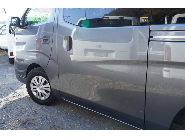 ＮＶ３５０キャラバンバン ロングＶＸ　Ｗエアコン後窓　ナビＢカメラＥＴＣ　キ－レスＰＷ　電格ミラ－　エマブレ　Ｗエアバック　後席左右分割可倒式　エマブレ　法人１オ－ナ記録簿（43枚目）