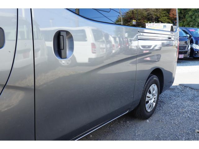 ＮＶ３５０キャラバンバン ロングＶＸ　Ｗエアコン後窓　ナビＢカメラＥＴＣ　キ－レスＰＷ　電格ミラ－　エマブレ　Ｗエアバック　後席左右分割可倒式　エマブレ　法人１オ－ナ記録簿（44枚目）