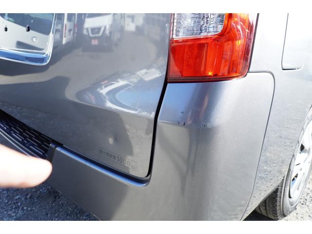 ＮＶ３５０キャラバンバン ロングＶＸ　Ｗエアコン後窓　ナビＢカメラＥＴＣ　キ－レスＰＷ　電格ミラ－　エマブレ　Ｗエアバック　後席左右分割可倒式　エマブレ　法人１オ－ナ記録簿（47枚目）