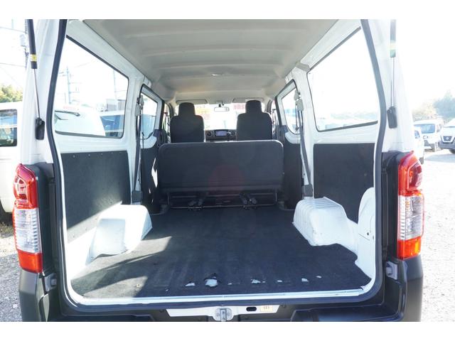 ＮＶ３５０キャラバンバン ロングＤＸ　後期　ナビＢカメラＥＴＣ　キーレスＰＷ　エマブレ　５ドア低床６人乗　記録簿６枚　Ｔチェ－ン（4枚目）