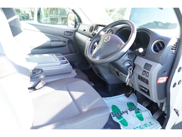 ＮＶ３５０キャラバンバン ロングＤＸ　後期　ナビＢカメラＥＴＣ　キーレスＰＷ　エマブレ　５ドア低床６人乗　記録簿６枚　Ｔチェ－ン（10枚目）