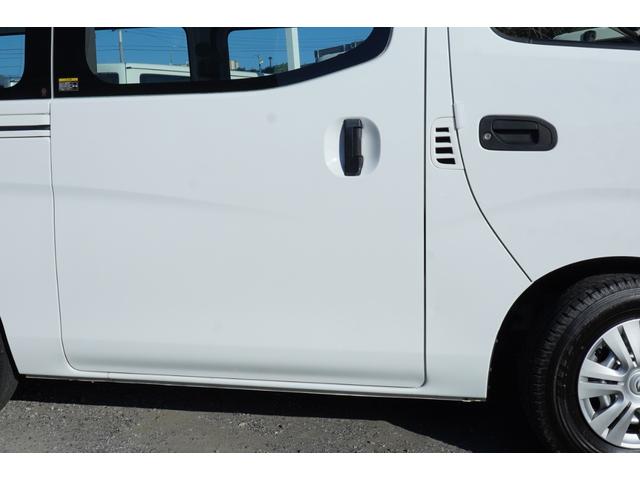ＮＶ３５０キャラバンバン ロングＤＸ　後期　ナビＢカメラＥＴＣ　キーレスＰＷ　エマブレ　５ドア低床６人乗　記録簿６枚　Ｔチェ－ン（29枚目）