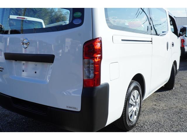 ＮＶ３５０キャラバンバン ロングＤＸ　後期　ナビＢカメラＥＴＣ　キーレスＰＷ　エマブレ　５ドア低床６人乗　記録簿６枚　Ｔチェ－ン（31枚目）
