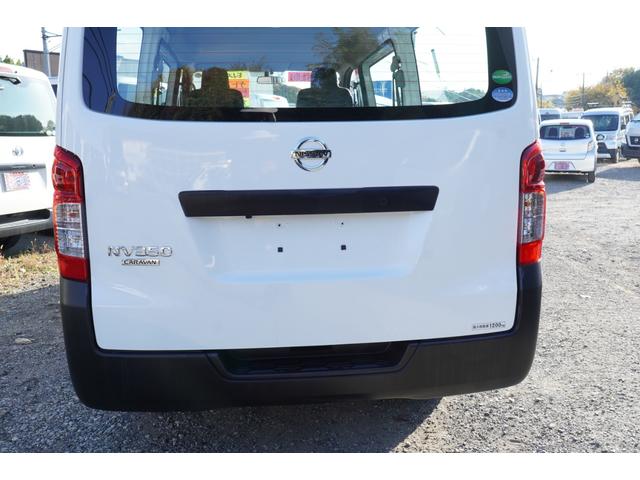 ＮＶ３５０キャラバンバン ロングＤＸ　後期　ナビＢカメラＥＴＣ　キーレスＰＷ　エマブレ　５ドア低床６人乗　記録簿６枚　Ｔチェ－ン（32枚目）