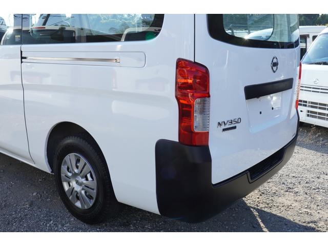 ＮＶ３５０キャラバンバン ロングＤＸ　後期　ナビＢカメラＥＴＣ　キーレスＰＷ　エマブレ　５ドア低床６人乗　記録簿６枚　Ｔチェ－ン（33枚目）