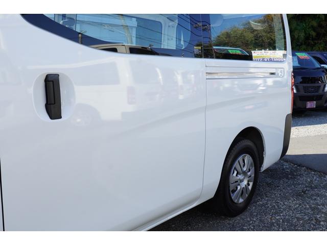ＮＶ３５０キャラバンバン ロングＤＸ　後期　ナビＢカメラＥＴＣ　キーレスＰＷ　エマブレ　５ドア低床６人乗　記録簿６枚　Ｔチェ－ン（36枚目）