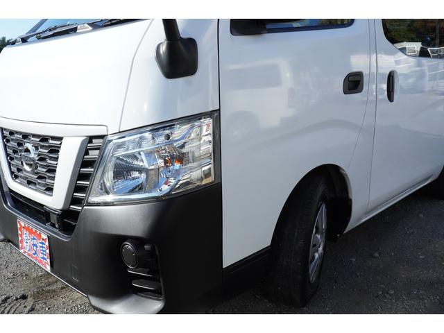 ＮＶ３５０キャラバンバン ロングＤＸ　後期　ナビＢカメラＥＴＣ　キーレスＰＷ　エマブレ　５ドア低床６人乗　記録簿６枚　Ｔチェ－ン（37枚目）