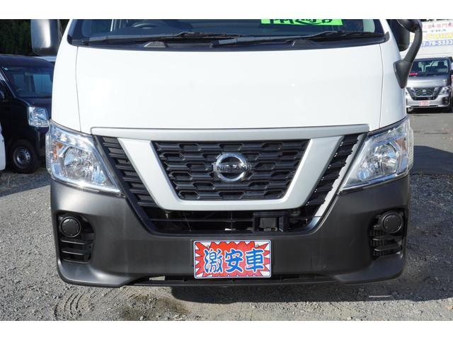 ＮＶ３５０キャラバンバン ロングＤＸ　後期　ナビＢカメラＥＴＣ　キーレスＰＷ　エマブレ　５ドア低床６人乗　記録簿６枚　Ｔチェ－ン（38枚目）