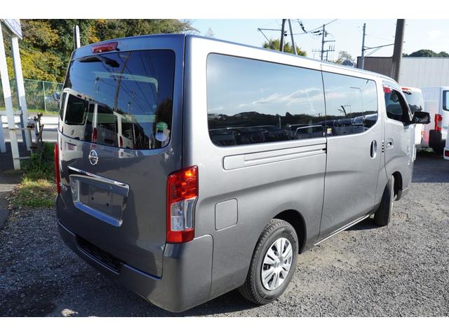 ＮＶ３５０キャラバンバン ロングＤＸ　ＥＸ　純ＬＥＤ　アラモニナビＥＴＣ　キーレスＰＷ　エマブレ　後窓　電格ミラ－　法人１オ－ナ記録簿（3枚目）
