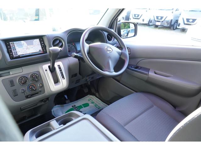 ＮＶ３５０キャラバンバン ロングＤＸ　ＥＸ　純ＬＥＤ　アラモニナビＥＴＣ　キーレスＰＷ　エマブレ　後窓　電格ミラ－　法人１オ－ナ記録簿（5枚目）