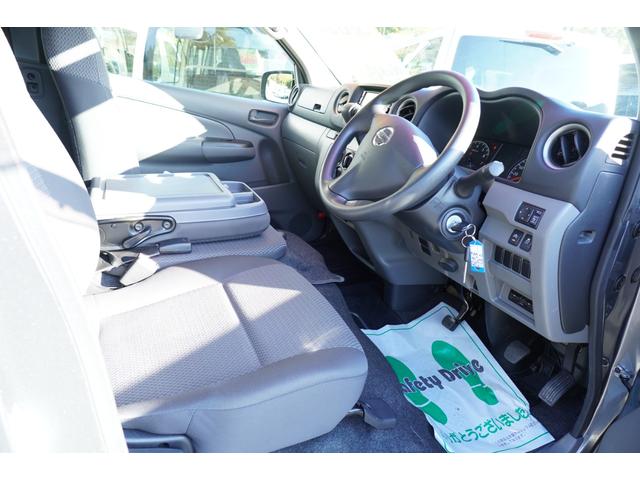 ＮＶ３５０キャラバンバン ロングＤＸ　ＥＸ　純ＬＥＤ　アラモニナビＥＴＣ　キーレスＰＷ　エマブレ　後窓　電格ミラ－　法人１オ－ナ記録簿（10枚目）
