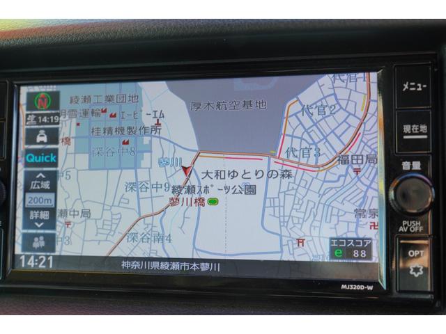 ＮＶ３５０キャラバンバン ロングＤＸ　ＥＸ　純ＬＥＤ　アラモニナビＥＴＣ　キーレスＰＷ　エマブレ　後窓　電格ミラ－　法人１オ－ナ記録簿（13枚目）