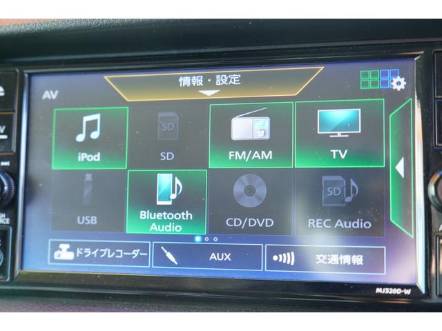 ＮＶ３５０キャラバンバン ロングＤＸ　ＥＸ　純ＬＥＤ　アラモニナビＥＴＣ　キーレスＰＷ　エマブレ　後窓　電格ミラ－　法人１オ－ナ記録簿（14枚目）