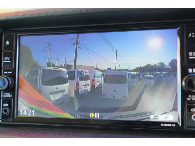 ＮＶ３５０キャラバンバン ロングＤＸ　ＥＸ　純ＬＥＤ　アラモニナビＥＴＣ　キーレスＰＷ　エマブレ　後窓　電格ミラ－　法人１オ－ナ記録簿（16枚目）