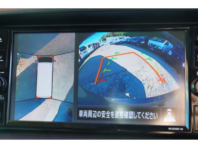 ＮＶ３５０キャラバンバン ロングＤＸ　ＥＸ　純ＬＥＤ　アラモニナビＥＴＣ　キーレスＰＷ　エマブレ　後窓　電格ミラ－　法人１オ－ナ記録簿（17枚目）