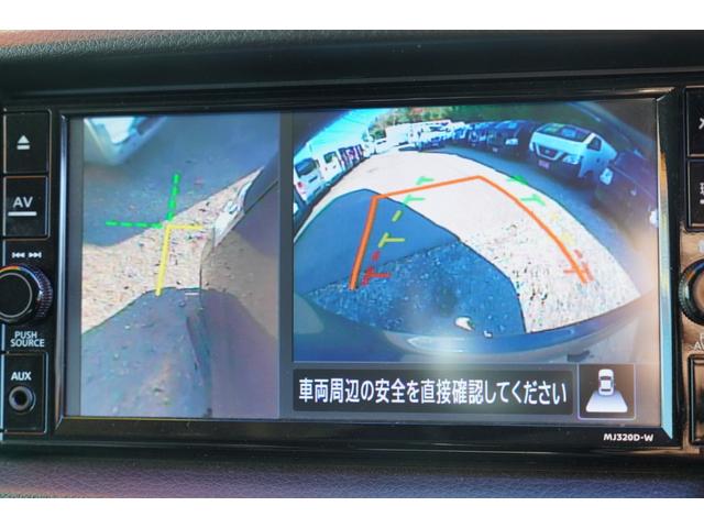 ＮＶ３５０キャラバンバン ロングＤＸ　ＥＸ　純ＬＥＤ　アラモニナビＥＴＣ　キーレスＰＷ　エマブレ　後窓　電格ミラ－　法人１オ－ナ記録簿（18枚目）