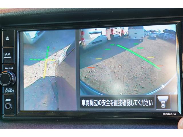 ＮＶ３５０キャラバンバン ロングＤＸ　ＥＸ　純ＬＥＤ　アラモニナビＥＴＣ　キーレスＰＷ　エマブレ　後窓　電格ミラ－　法人１オ－ナ記録簿（19枚目）