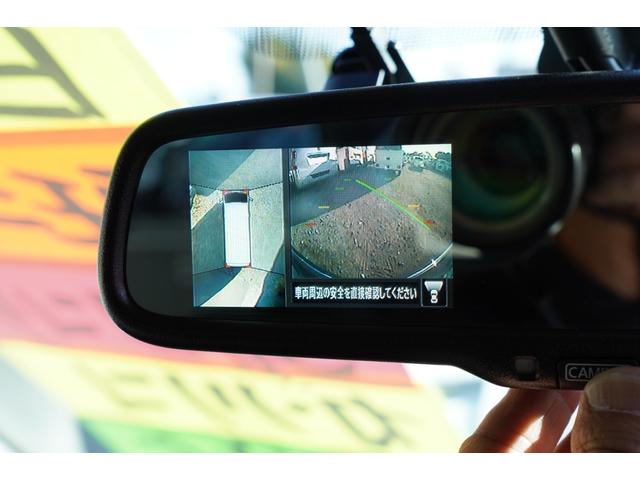 ＮＶ３５０キャラバンバン ロングＤＸ　ＥＸ　純ＬＥＤ　アラモニナビＥＴＣ　キーレスＰＷ　エマブレ　後窓　電格ミラ－　法人１オ－ナ記録簿（21枚目）
