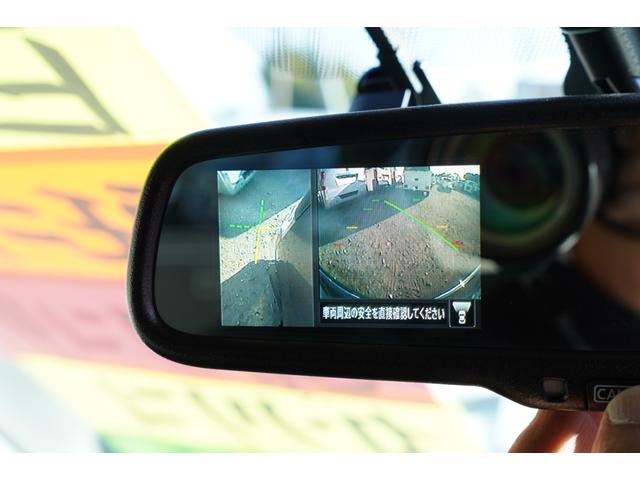ＮＶ３５０キャラバンバン ロングＤＸ　ＥＸ　純ＬＥＤ　アラモニナビＥＴＣ　キーレスＰＷ　エマブレ　後窓　電格ミラ－　法人１オ－ナ記録簿（22枚目）