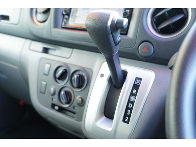 ＮＶ３５０キャラバンバン ロングＤＸ　ＥＸ　純ＬＥＤ　アラモニナビＥＴＣ　キーレスＰＷ　エマブレ　後窓　電格ミラ－　法人１オ－ナ記録簿（23枚目）