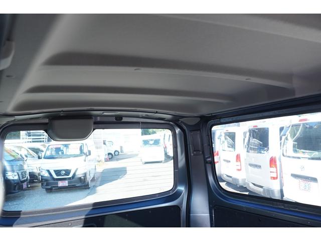 ＮＶ３５０キャラバンバン ロングＤＸ　ＥＸ　純ＬＥＤ　アラモニナビＥＴＣ　キーレスＰＷ　エマブレ　後窓　電格ミラ－　法人１オ－ナ記録簿（31枚目）