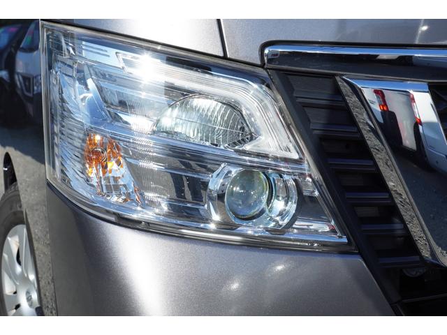 ＮＶ３５０キャラバンバン ロングＤＸ　ＥＸ　純ＬＥＤ　アラモニナビＥＴＣ　キーレスＰＷ　エマブレ　後窓　電格ミラ－　法人１オ－ナ記録簿（33枚目）