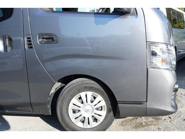 ＮＶ３５０キャラバンバン ロングＤＸ　ＥＸ　純ＬＥＤ　アラモニナビＥＴＣ　キーレスＰＷ　エマブレ　後窓　電格ミラ－　法人１オ－ナ記録簿（36枚目）