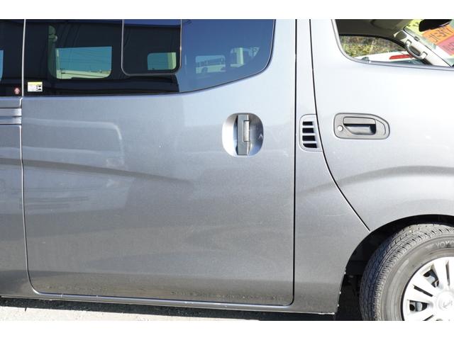 ＮＶ３５０キャラバンバン ロングＤＸ　ＥＸ　純ＬＥＤ　アラモニナビＥＴＣ　キーレスＰＷ　エマブレ　後窓　電格ミラ－　法人１オ－ナ記録簿（37枚目）