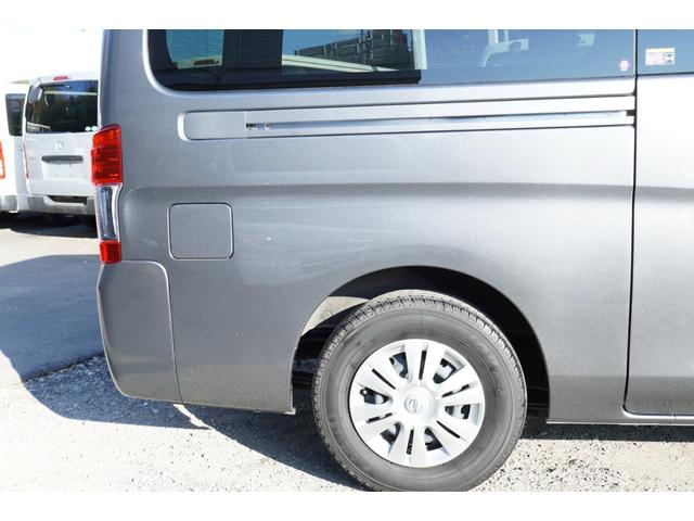 ＮＶ３５０キャラバンバン ロングＤＸ　ＥＸ　純ＬＥＤ　アラモニナビＥＴＣ　キーレスＰＷ　エマブレ　後窓　電格ミラ－　法人１オ－ナ記録簿（38枚目）