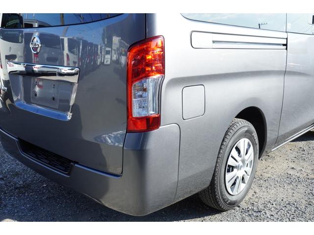 ＮＶ３５０キャラバンバン ロングＤＸ　ＥＸ　純ＬＥＤ　アラモニナビＥＴＣ　キーレスＰＷ　エマブレ　後窓　電格ミラ－　法人１オ－ナ記録簿（39枚目）