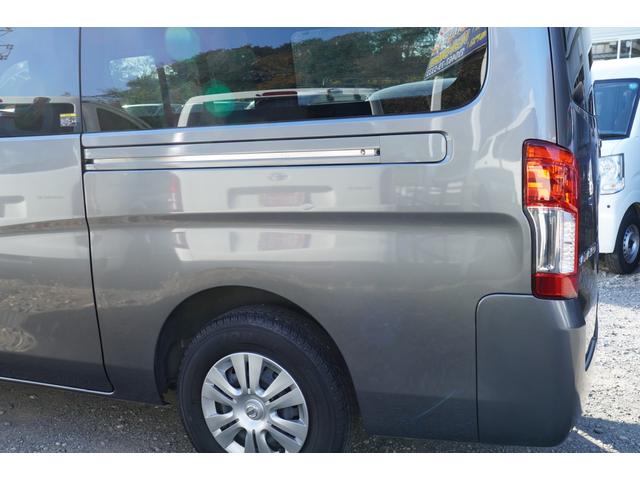 ＮＶ３５０キャラバンバン ロングＤＸ　ＥＸ　純ＬＥＤ　アラモニナビＥＴＣ　キーレスＰＷ　エマブレ　後窓　電格ミラ－　法人１オ－ナ記録簿（42枚目）