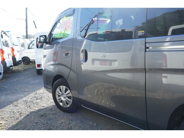 ＮＶ３５０キャラバンバン ロングＤＸ　ＥＸ　純ＬＥＤ　アラモニナビＥＴＣ　キーレスＰＷ　エマブレ　後窓　電格ミラ－　法人１オ－ナ記録簿（43枚目）