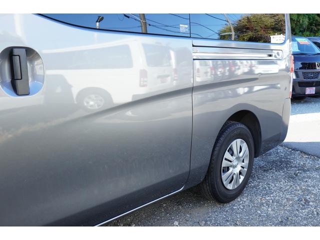 ＮＶ３５０キャラバンバン ロングＤＸ　ＥＸ　純ＬＥＤ　アラモニナビＥＴＣ　キーレスＰＷ　エマブレ　後窓　電格ミラ－　法人１オ－ナ記録簿（44枚目）