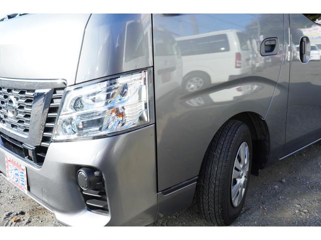 ＮＶ３５０キャラバンバン ロングＤＸ　ＥＸ　純ＬＥＤ　アラモニナビＥＴＣ　キーレスＰＷ　エマブレ　後窓　電格ミラ－　法人１オ－ナ記録簿（45枚目）