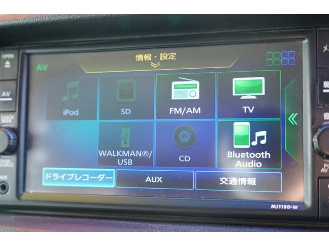 ＮＶ３５０キャラバンバン ロングＶＸ　ナビＢカメラＥＴＣドラレコ　キーレスＰＷ　電格ミラ－　エマブレ　法人１オ－ナ記録簿　Ｔチェ－ン（14枚目）