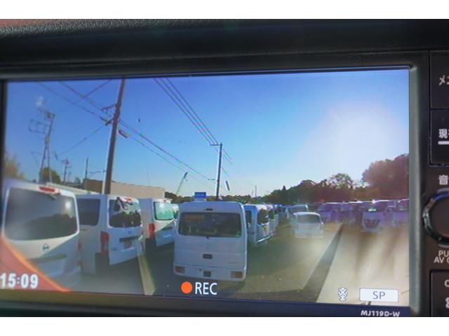 ＮＶ３５０キャラバンバン ロングＶＸ　ナビＢカメラＥＴＣドラレコ　キーレスＰＷ　電格ミラ－　エマブレ　法人１オ－ナ記録簿　Ｔチェ－ン（16枚目）