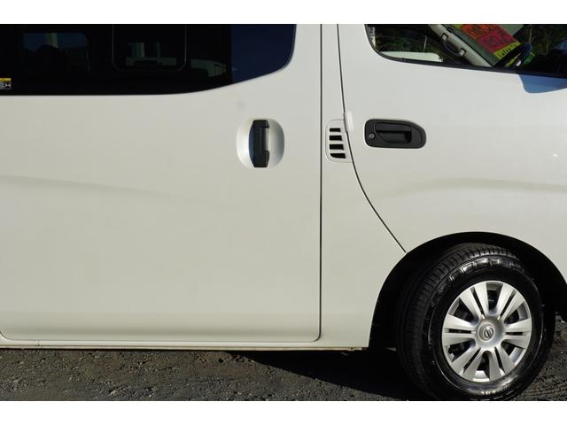 ＮＶ３５０キャラバンバン ロングＶＸ　ナビＢカメラＥＴＣドラレコ　キーレスＰＷ　電格ミラ－　エマブレ　法人１オ－ナ記録簿　Ｔチェ－ン（32枚目）