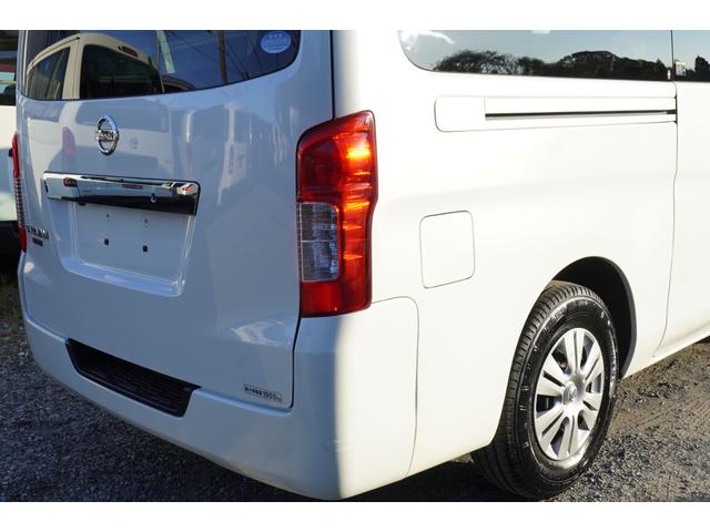 ＮＶ３５０キャラバンバン ロングＶＸ　ナビＢカメラＥＴＣドラレコ　キーレスＰＷ　電格ミラ－　エマブレ　法人１オ－ナ記録簿　Ｔチェ－ン（34枚目）