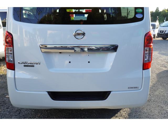 ＮＶ３５０キャラバンバン ロングＶＸ　ナビＢカメラＥＴＣドラレコ　キーレスＰＷ　電格ミラ－　エマブレ　法人１オ－ナ記録簿　Ｔチェ－ン（35枚目）